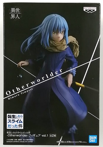 That Time I Got Reincarnated As A Slime - Figurina Rimuru Tempest - Bandai Tamashii Nations Figuarts Mini Action Figure - 5