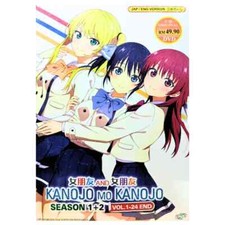 Anime DVD Kanojo mo Kanojo Season 1 2 Vol. 1-24 End English Dubbed Free Ship