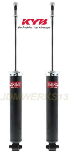KYB Excel-G Gas Front Shock | Ford Thunderbird (02-05) / Lincoln LS (03-05) (341655) main image 1
