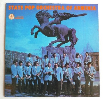 State Pop Orchestra of Armenia (1977 ARKA Records) LP Vinyl