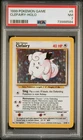 1999 POKEMON GAME BASE SET UNLIMITED #5 CLEFAIRY HOLO PSA 7 NM - Vintage WOTC