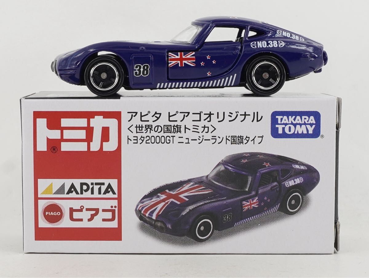 Tomica Toyota 2000GT New Zealand Flag Type Apita Piago Original