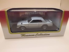 1/43 Kyosho Nissan Skyline 2000 GT-R Silver Minicar