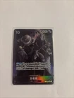 Five Elders Alternate Art Op13-082 Japanese