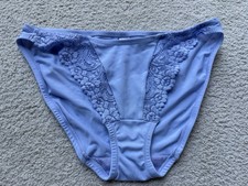 MAIDENFORM LACE ONE FABULOUS FIT BIKINI PANTIES Blue Medium STYLE 27701 VINTAGE