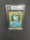 Blastoise Base Set Unlimited Holo #2 BGS Beckett 8.5 Pokemon 2/102