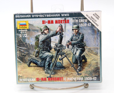 Zvezda 1:72 German 81 MM Mortar W/ Crew 1939-43 Snap Kit Sealed