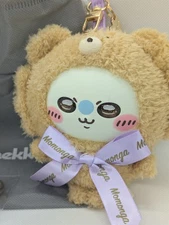 ChiiKawa Kiramekko Momonga Teddy Bear Plush Keychain 1 pce Japan