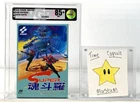 Super Contra Nintendo Famicom Japanese NES New 1990 Sealed PSA WATA VGA Gold 85+