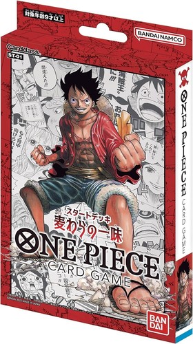 Bandai One Piece CCG Starter Deck - 51 Cards Luffy Straw Hat Crew NEW From Japan - Picture 1 of 6
