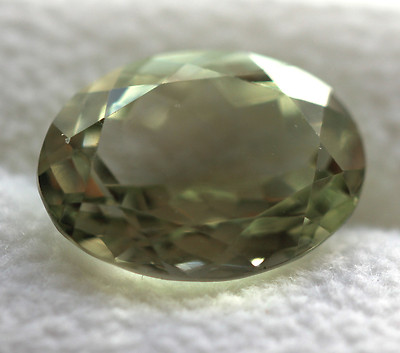 Améthyste Prasiolite 17,40 Carats - Coupe Coussin - Très Belle Qualité - Neuf Sans Emballage