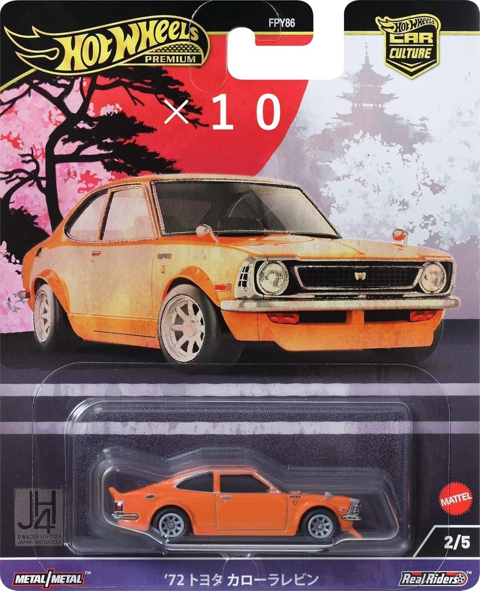 Hot Wheels Car Culture '72 Toyota Corolla Levin JH4 Japan