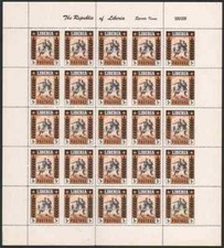 Liberia 1955 Soccer 5c SHEET OF 25 with THREE ROWS VERTICAL PERFS OMITTED