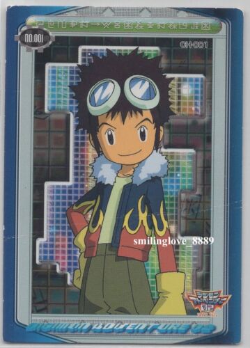 DAMAGED JAPANESE ADVENTURE DIGIMON ZERO TWO 02 COLLECTIBLE CARD - NO.001 DAVIS - Picture 1 of 2