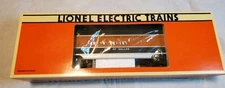 VTG 1995 Lionel Train 6-52085 TCA O Gauge Full Vista Aluminum Car City of Dallas