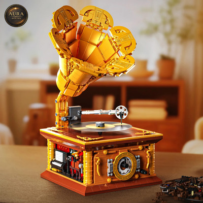 Grammophon Retro Steine 31cm Spielzeug Bau Kreative Geschenkidee
