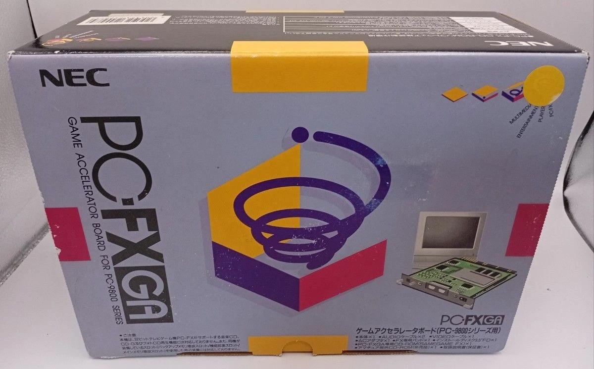 NEC PC-FX 视频游戏机| eBay