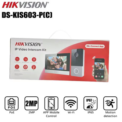 Hikvision Video Sprechanlage POE Komplettset Türklingel Türstation DS-KIS603-P (C)