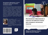 Marisela JiméNez Alwarez (U. A.) | InklüZiwnoe Obrazowanie W Klassah...