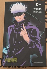 Asmus Toys Jujutsu Kaisen Satoru Goju 1/6 Scale Figure