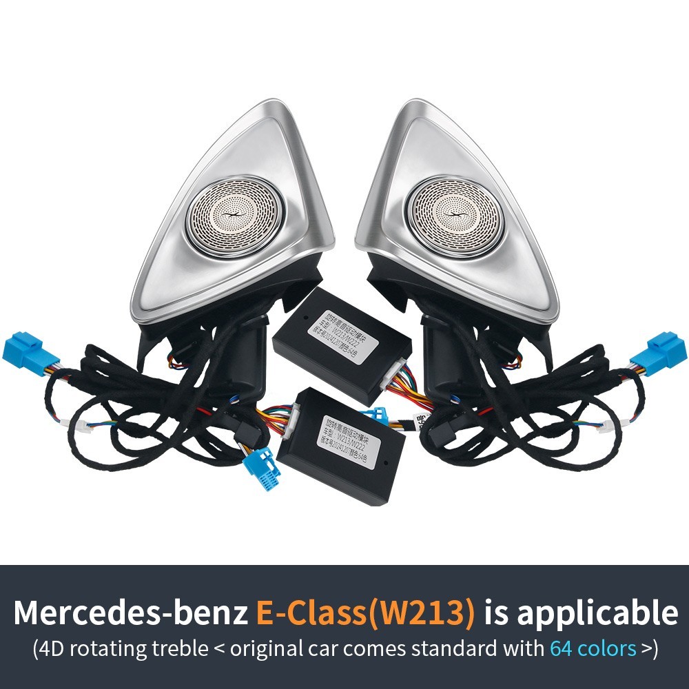 Mercedes-Benz ツィーター 左右セット A2478200100 4D Rotation Speaker Tweeter Set for Mercedes Benz W213 E Class