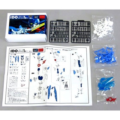 I-Machine Ido Custom ID-0 Color Cast Movable Kit Japan T498