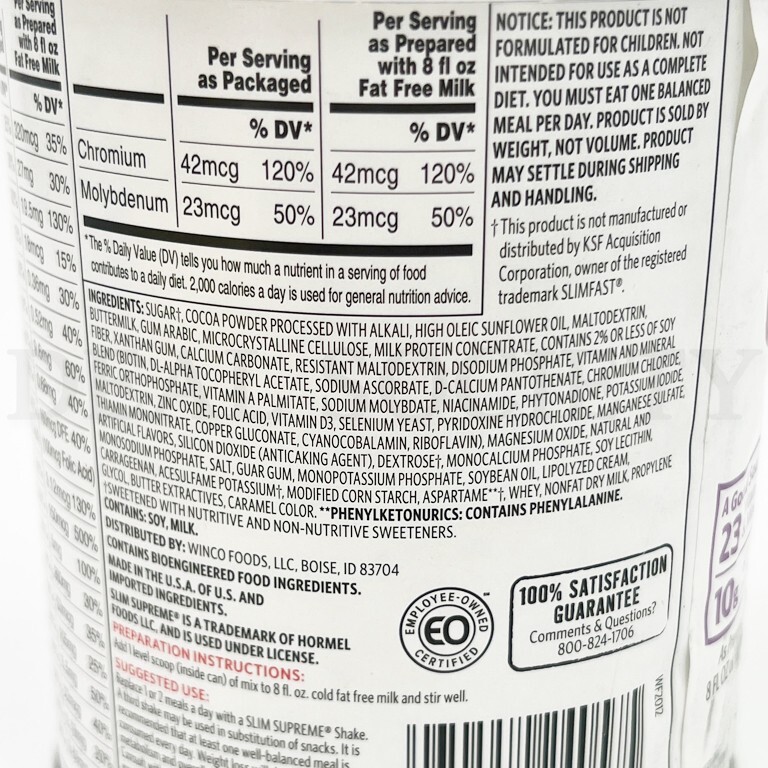 WinCo Foods Slim Supreme Chocolate Shake Mix 13oz Lot of 3 Slim Fast