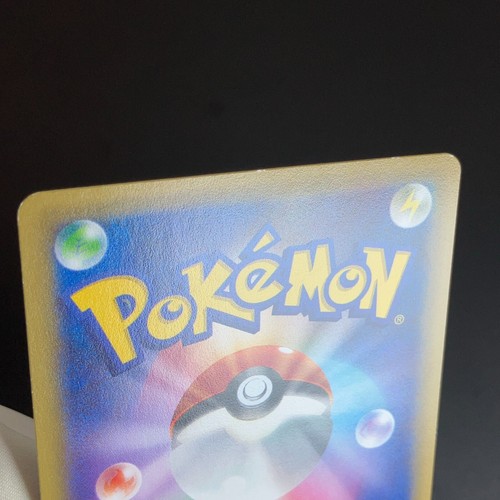 Latias Latios R CP2 018/027 Legendary Shine Collection LP Japanese Pokemon Card - Picture 12 of 23