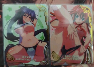 Highschool DxD - Rias Gremory, Akeno Himejima - Goddess Story Maiden Party