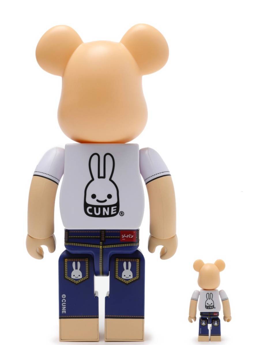 Rare Item Cune Be R Brick 100 400 Bearbrick Medicom Toy Rare Item Cune Be R Brick 100 400 Bearbrick Medicom Toy