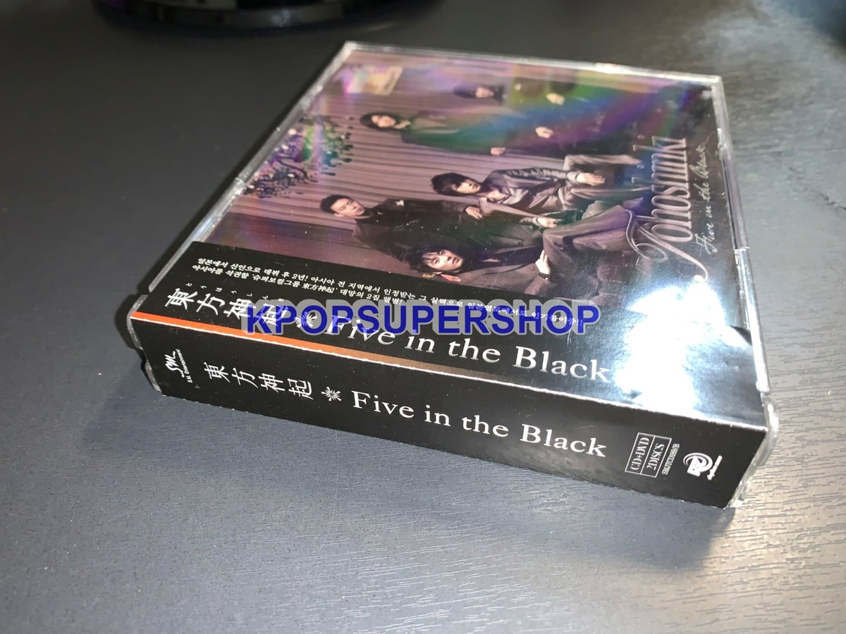 Dong Bang Shin Ki Japanese Album Five in the Black CD DVD Great