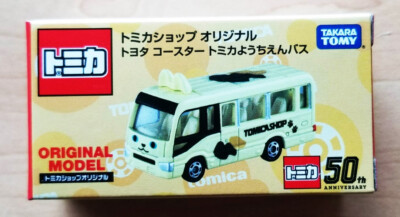 Takara Tomy Tomica shop original Toyota Coaster Tomica