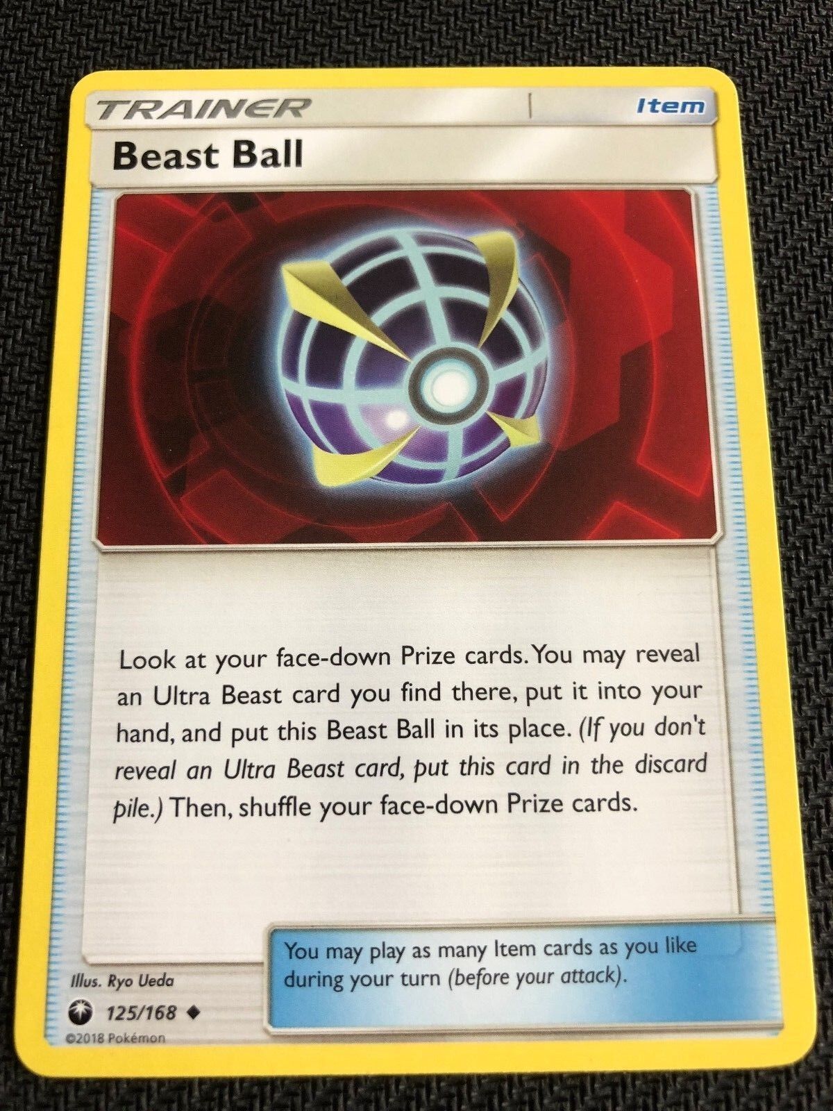 Ultra Beast Ball