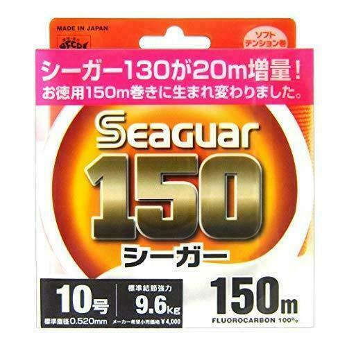 Köp Seaguar Fluorocarbon R18 Fluoro Hunter Lina 100m 16lb-0.33mm (4063) i Sverige för priset från 162