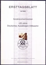 Germany, Federal Republic 1982 FDS, ETB, Healthcare Leprosy