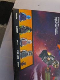 Lego 76081 Marvel Super Heroes ~ THE MILANO vs THE ABILISK ~  Gamora  NEW