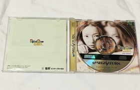 SS Sega Saturn [ Digital Dance Mix Namie Amuro Sega Saturn SEGA ] 230 yen