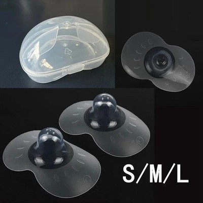 2Pcs Silicone Nipple Shields Breastfeeding Protector Nursing Anti Bite Shield