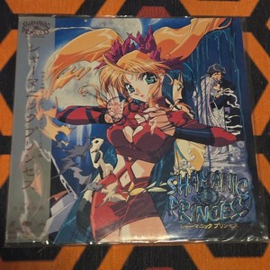 Shamanic Princess | eBay