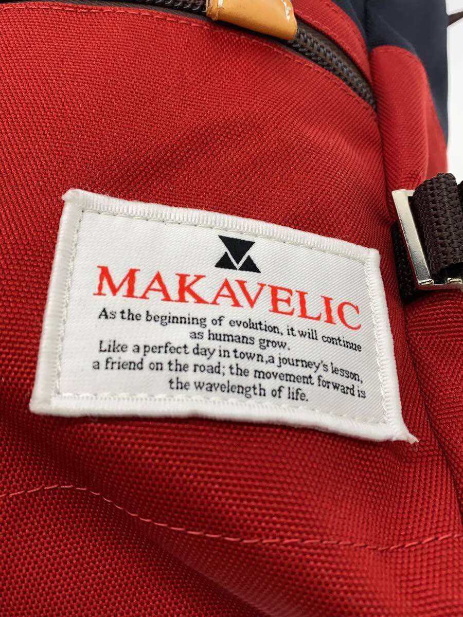 MAKAVELIC Backpack Polyester NVY - image 5