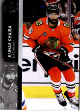 5 CARD LOT - 2021-22 Upper Deck Extended Series - Jujhar Khaira #543