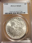 1900 PCGS MS65 Morgan Silver Dollar