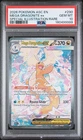 2026 POKEMON ASCENDED HEROES SPECIAL ILLUSTRATION RARE MEGA DRAGONITE EX PSA 10