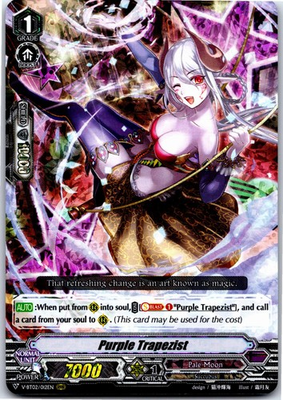 #ad PURPLE TRAPEZIST V BT02 012EN TRIPLE RARE CARDFIGHT VANGUARD MP $1.99