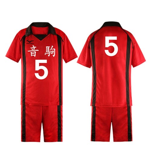 Haikyuu!! Nekoma High School Kenma 