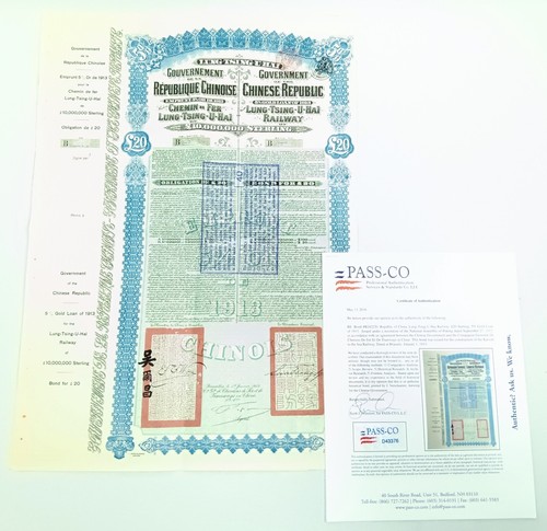 Uncut China 1913 Lung-Tsing-U-Hai Railway Bond Super Petchili Gold Loan PASS-CO - Bild 1 von 12