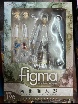 Figma Steins;Gate Okabe Rintarou 1/6 Hououin Kyoma Action Figure