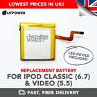 LG 2000mAh Battery Upgrade Replacement iPod Classic 6.7 & Video 5 / 5.5 Thin