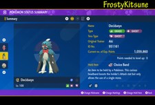 6IV Decidueye / Rowlet Shiny & Non-Shiny Pokemon Scarlet & Violet