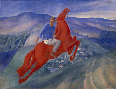 Kuzma Sergeevich Petrov-Vodkin - Fantasy (1925) - 17'' x 22'' Fine Art Print